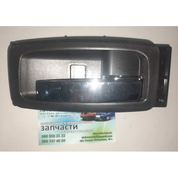Ручка дверей задня права внутрішня (KLM Китай) Geely CK1 (до 2009р.), Geely CK1F (з 2011р.), Geely CK2