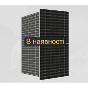 Композитна рамка (сонячна панель) HORAY