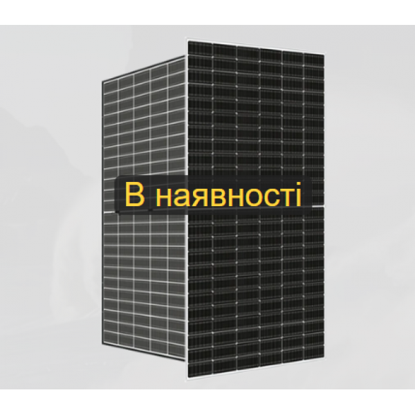 Композитна рамка (сонячна панель) HORAY