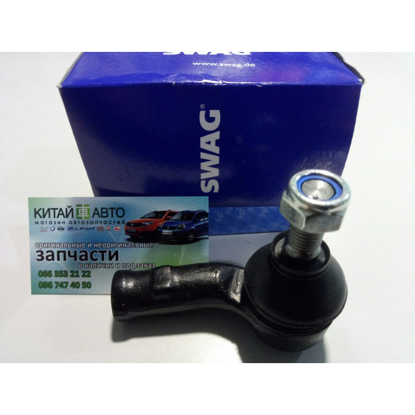 Наконечник рульової тяги лівий (SWAG Німеччина) Chery A13, Forza (HB), Chery A13, Forza (Sedan), Chery Amulet (1.6 до 2010р.), Chery Amulet (FL,1.5 з 2012р.), Chery Amulet (до 2012р., 1.5), Chery Karry (A18, 1.6)