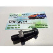 Болт вилки зчеплення (упор) (KLM Китай) Geely CK, Geely MK, Geely Emgrand EC7