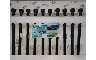 Болт головки блоку циліндрів (Kimiko, Тайвань) Geely EC7 / Emgrand, Geely SL, Geely FC / Vision, Geely Emgrand / X7 / EX7, Geely EC7RV / Emgrand, Lifan X60