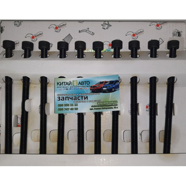 Болт головки блоку циліндрів (Kimiko, Тайвань) Geely EC7 / Emgrand, Geely SL, Geely FC / Vision, Geely Emgrand / X7 / EX7, Geely EC7RV / Emgrand, Lifan X60