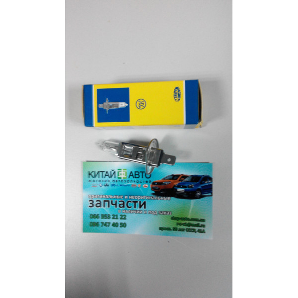 Лампочка дальнего-ближнего света (Magneti marelli Италия) Chery Amulet (1.6, 2010г.), Chery Eastar (B11,2.4, ACTECO), Chery Eastar (B11,2.4, AT), Chery Elara (2.0), Chery Jaggi (S21,1.3), Chery Kimo (S12,1.3,MT), Emgrand EC7 (1.8), Emgrand EC7RV (1.8,HB),