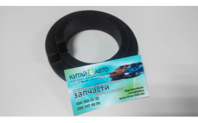 Проставка задней пружины нижняя (резиновая) (оригинал) Chery Jaggi S21, Chery Kimo S12