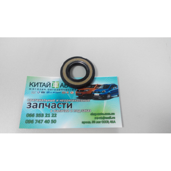 Сальник рулевой рейки (верхний) Geely MK , Chery Tiggo T11 , Chery Amylet A11