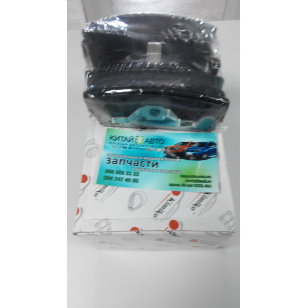 Колодки тормозные передние (с АВS) (комплект) (Kimiko Тайвань) Geely CK1 (до 2009г.), Geely CK1F (с 2011г.), Geely CK2, Lifan 320 (Smily)