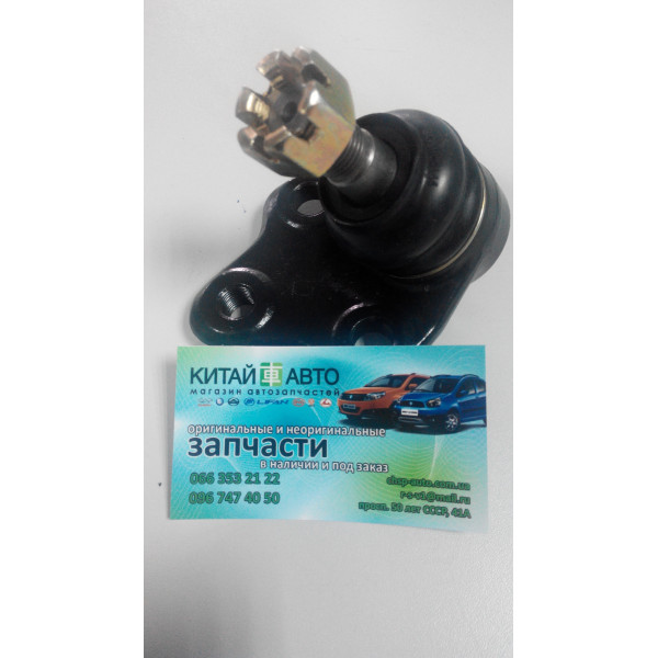 Шаровая опора BYD F3 (-2010, 1.6) , BYD F3R , Chery Tiggo (2.0,-2010) , Chery Tiggo (2.4,-2010) , Chery Tiggo (2010-2012,Acteco) , Geely FC/Vision , Geely SL , Geely EC7/Emgra