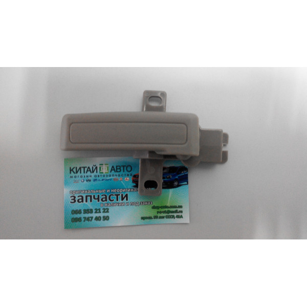  Ручка дверей внутрішня (права) FAW 1041, Lend Mark
