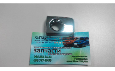 Накладка ручки двери передней  (левая / правая) (хром) Geely MK , Geely MK Cross