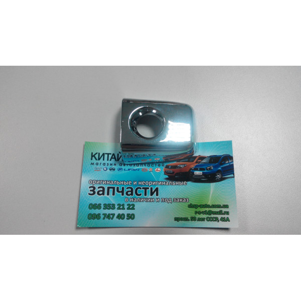 Накладка ручки двери передней  (левая / правая) (хром) Geely MK , Geely MK Cross