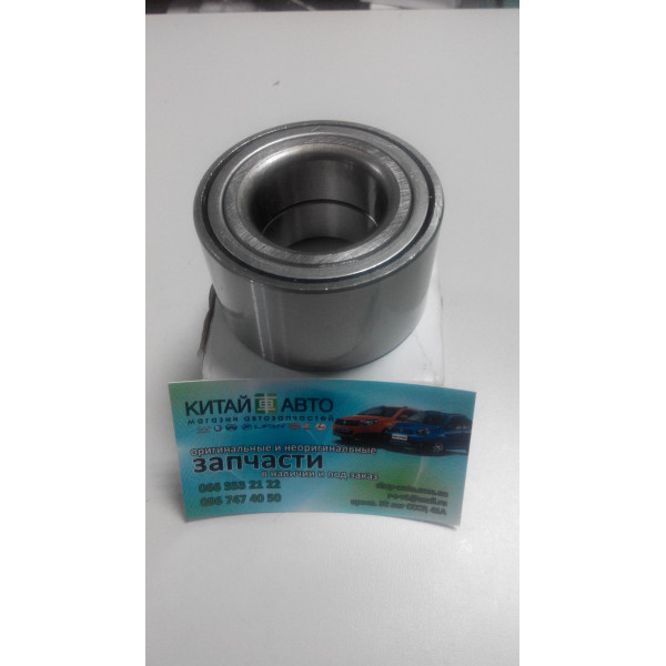 Подшипник передней ступицы Lifan 320 (Smily)