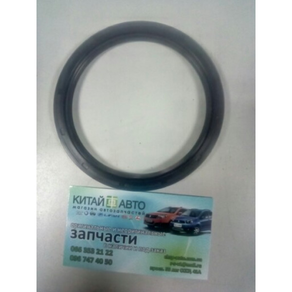Сальник коленвала задний (4G63,4G64, 85X103X8) Chery Tiggo (2.0, до 2010г.), Chery Tiggo (2.4, до 2010г.,AT), Chery Tiggo (2.4, до 2010г.,MT), Great Wall Haval (H3,2.0), Great Wall Hover (H2,2.4), ZX Land Mark
