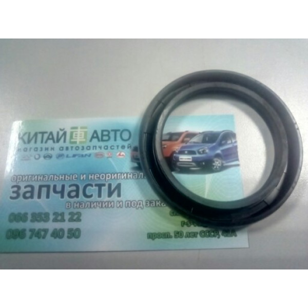 Сальник коленвала передний (PMC Корея) Chery Tiggo T11 (2.0, до 2010г.), Chery Tiggo T11 (2.4, до 2010г.,AT), Chery Tiggo T11 (2.4, до 2010г.,MT), Great Wall Haval H3 (2.0), Great Wall Hover H2 (2.4), ZX Land Mark