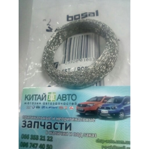 Прокладка приемной трубы (меднографитовое кольцо) (BOSAL Бельгия) BYD F3 (1.6, до 2010г.), BYD F3R (1.5,HB)