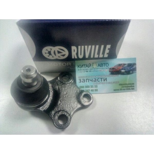 Шаровая опора (RUVILLE Германия) Geely CK1 (до 2009г.), Geely CK1F (с 2011г.), Geely CK2, SMA Maple