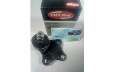 Шаровая опора (DELPHI Германия) Geely CK1 (до 2009г.), Geely CK1F (с 2011г.), Geely CK2, SMA Maple