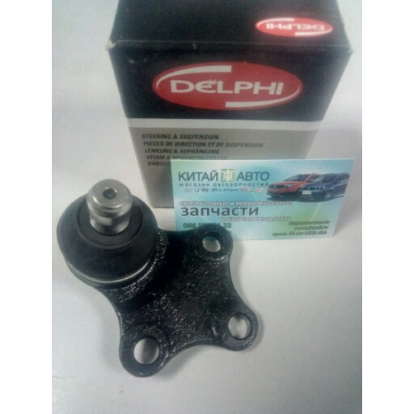 Шаровая опора (DELPHI Германия) Geely CK1 (до 2009г.), Geely CK1F (с 2011г.), Geely CK2, SMA Maple