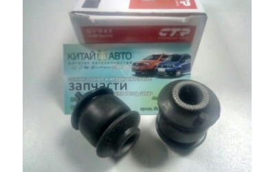 Сайлентблок заднего поперечного рычага (маленький) (CTR Корея) Geely CK1 (до 2009г.), Geely CK1F (с 2011г.), Geely CK2, Lifan 320 (Smily)