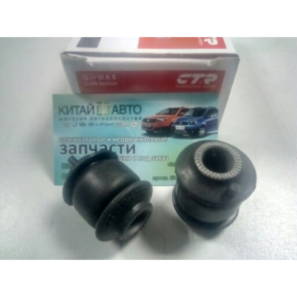 Сайлентблок заднего поперечного рычага (маленький) (CTR Корея) Geely CK1 (до 2009г.), Geely CK1F (с 2011г.), Geely CK2, Lifan 320 (Smily)