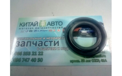 Сальник первичного вала КПП (INA-FOR Китай) Emgrand EC7 (1.8), Emgrand EC7RV (1.5,HB), Emgrand EC7RV (1.8,HB), Geely CK1 (до 2009г.), Geely CK1F (с 2011г.), Geely CK2, Geely FC, Geely GC6 (LG-4), Geely LC Cross (GX2), Geely MK Cross, Geely MK1 (1.6, до 20