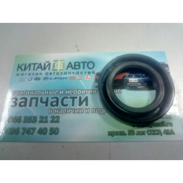 Сальник первичного вала КПП (INA-FOR Китай) Emgrand EC7 (1.8), Emgrand EC7RV (1.5,HB), Emgrand EC7RV (1.8,HB), Geely CK1 (до 2009г.), Geely CK1F (с 2011г.), Geely CK2, Geely FC, Geely GC6 (LG-4), Geely LC Cross (GX2), Geely MK Cross, Geely MK1 (1.6, до 20
