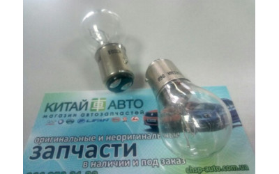 Лампочка задних фонарей универсальная (2 контакта) (Bosch) Chery QQ S11