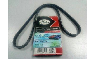 Ремень генератора и помпы (GATES Бельгия) Geely CK1 (до 2009г.), Geely CK1F (с 2011г.), Geely CK2, Geely GC6 (LG-4), Geely LC (GC2), Geely LC Cross (GX2), Geely MK Cross, Geely MK1 (1.6, до 2010г.), Geely MK2 (1.5, с 2010г.), Lifan 320 (Smily), Lifan 520