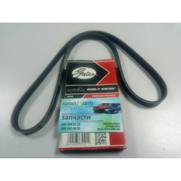 Ремень генератора и помпы (GATES Бельгия) Geely CK1 (до 2009г.), Geely CK1F (с 2011г.), Geely CK2, Geely GC6 (LG-4), Geely LC (GC2), Geely LC Cross (GX2), Geely MK Cross, Geely MK1 (1.6, до 2010г.), Geely MK2 (1.5, с 2010г.), Lifan 320 (Smily), Lifan 520