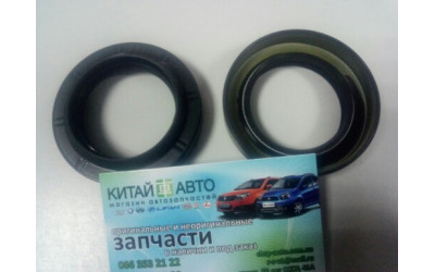  Сальник приводу півосі правий (маленький) (Kimiko Тайвань) Emgrand EC7 (1.8), Emgrand EC7RV (1.8, HB), Geely CK1 (до 2009р.), Geely CK1F (з 2011р.), Geely CK2, Geely FC, Geely FC, (1.6, до 2010р.), Geely MK2 (1.5, з 2010р.), Geely SL