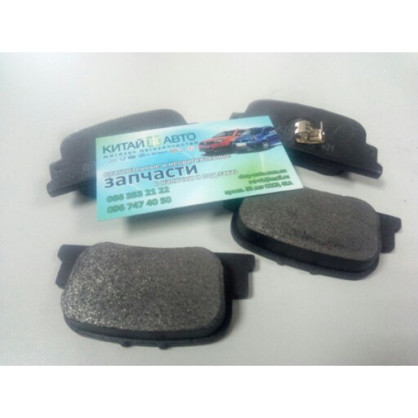 Колодки тормозные задние (комплект) (INA-FOR Китай) BYD F3 (до 2012г., 1.5), BYD F3 (1.6, до 2010г.), BYD F3R (1.5 HB), Geely FC, Geely SL, Chery Tiggo T11, Lifan 620