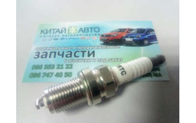 Свеча зажигания (шт.) Chery Eastar B11, Chery Tiggo T11 (2.0, 2010г.), Chery Tiggo T11 (2.4, 2010г.,MT), Great Wall Haval H3 (2.0), Great Wall Hover H2 (2.4)