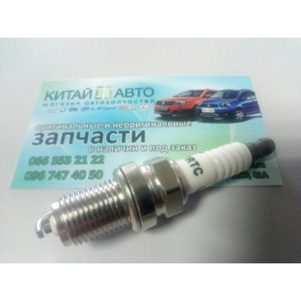 Свеча зажигания (шт.) Chery Eastar B11, Chery Tiggo T11 (2.0, 2010г.), Chery Tiggo T11 (2.4, 2010г.,MT), Great Wall Haval H3 (2.0), Great Wall Hover H2 (2.4)