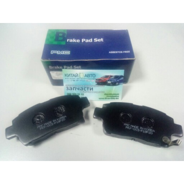 Колодки тормозные передние (комплект) (PMC Корея) BYD F3 (1.6, до 2010г.), BYD F3R (1.5, HB), Geely FC, Geely GC6 (LG-4), Geely GC7 (FC2), Geely MK Cross, Geely MK1 (1.6, до 2010г.), Geely MK2 (1.5, с 2010г.), Geely SL, Lifan 620 (Solano)