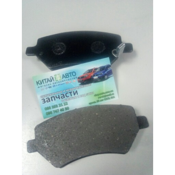 Колодки тормозные передние (тип 6GN) (комплект) Chery A13, Forza (HB), Chery A13, Forza (Sedan), Chery E5 (1.5, A21 FL), Chery Eastar (2.0, B11, ACTECO), Chery Elara (2.0), Chery Elara (до 2011г., 1.5), Chery M11, Chery M12 (HB), Chery Tiggo (1.6 до 2012г