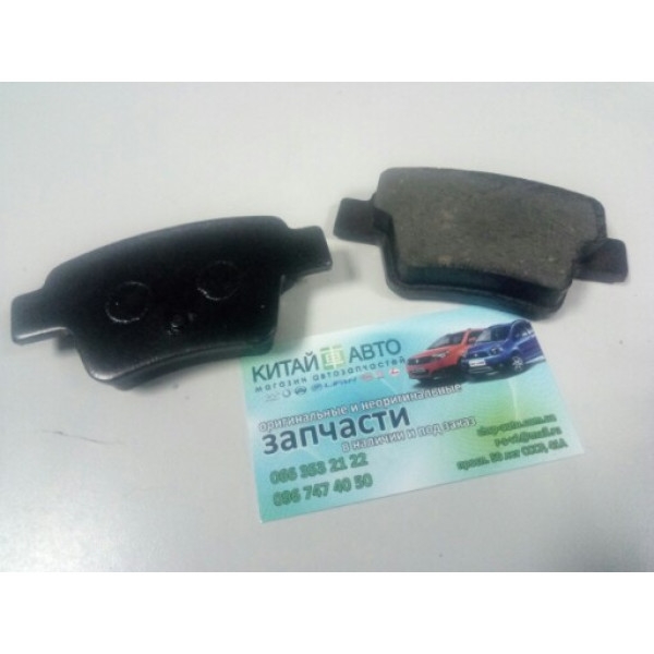 Колодки тормозные задние (комплект) Geely Emgrand EC7 (1.8), Geely Emgrand EC7RV (1.5, 1.8)