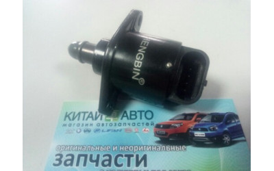 Датчик холостого хода Geely CK1 (до 2009г.), Geely CK1F (с 2011г.), Geely CK2, Geely LC (GC2), Geely LC Cross (GX2), Geely MK Cross, Geely MK2 (1.5, с 2010г.)