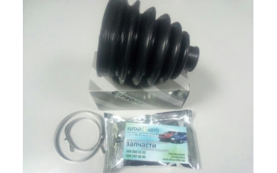 Пыльник шруса наружный (+смазка, +хомуты) (PROFIT Чехия) Geely CK1 (до 2009г.), Geely CK1F (с 2011г.), Geely CK2, Lifan 520 (Breez, 1.3), SMA Maple
