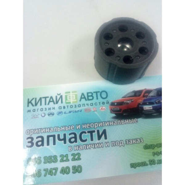 Подшипник выжимной (SACHS Германия) Chery Amulet (1.6 до 2010г.), Chery Karry (A18 1.6)