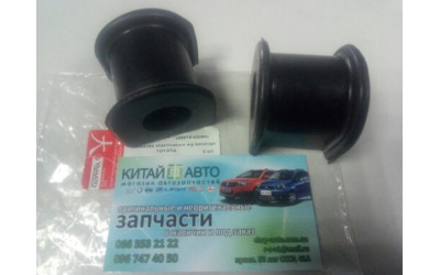 Втулка переднего стабилизатора (внутр. D=20mm) (YAMATO Польша) Chery Tiggo (1.6, до 2012г.), Chery Tiggo (1.8, до 2012г.), Chery Tiggo (2.0, до 2010г.), Chery Tiggo (2.4, до 2010г.,AT), Chery Tiggo (2.4, до 2010г.,MT), Chery Tiggo 3 (1.6, после 2016г.), C