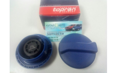 Крышка расширительного бачка (480E*, 477F) (Topran Германия) Chery A13, Forza (HB), Chery A13, Forza (Sedan), Chery Amulet (1.6 до 2010г.), Chery Amulet (FL,1.5 с 2012г.), Chery Amulet (до 2012г., 1.5), Chery Karry (A18, 1.6)