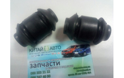 Сайлентблок переднего рычага передний Chery Amulet Chery A13, Forza (HB), Chery A13, Forza (Sedan), Chery Amulet (1.6,до 2010г.), Chery Amulet (FL,1.5,с 2012г.), Chery Amulet (до 2012г.,1.5), Chery Karry (A18,1.6)