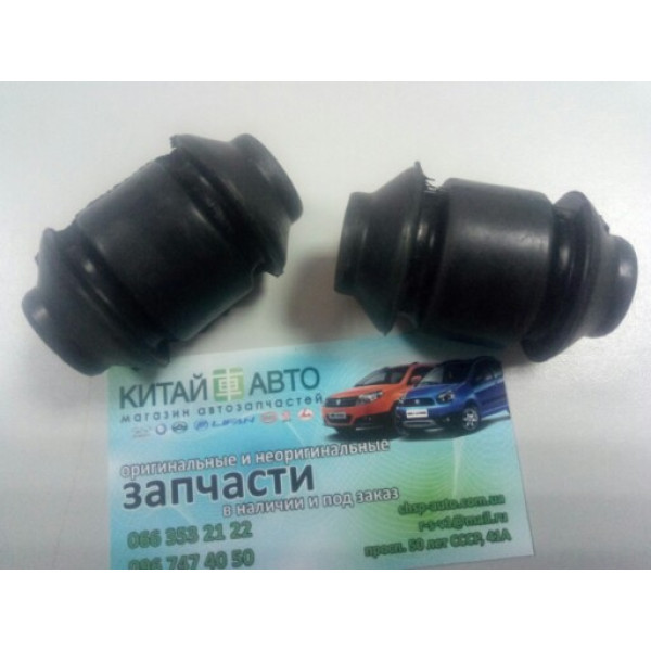 Сайлентблок переднего рычага передний Chery Amulet Chery A13, Forza (HB), Chery A13, Forza (Sedan), Chery Amulet (1.6,до 2010г.), Chery Amulet (FL,1.5,с 2012г.), Chery Amulet (до 2012г.,1.5), Chery Karry (A18,1.6)