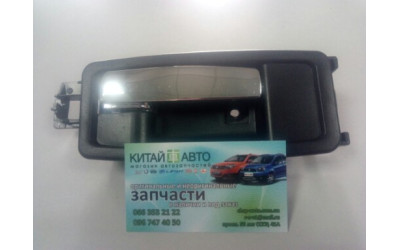 Ручка дверей внутрішня права передня (чорна) (ASIAN Китай) Geely CK1 (2009р.), Geely CK2, Geely CK1F (2011р.)