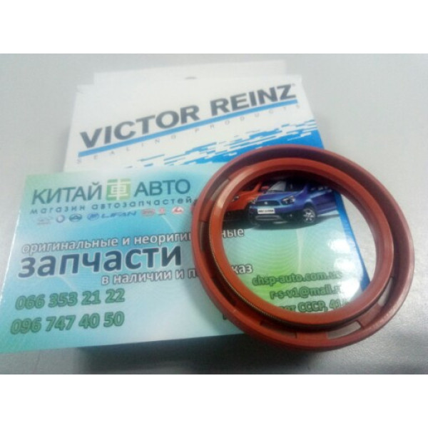 Сальник распредвала (480EF) (VICTOR REINZ Германия) Chery Amulet (1.6 до 2010г.), Chery Karry (A18,1.6)