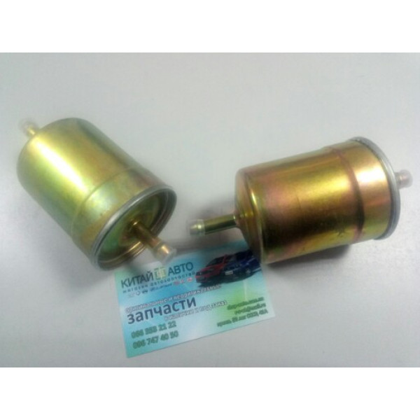 Фільтр паливний Great Wall Hover (H2), Great Wall Safe (F1), Great Wall Deer, Lifan 520 (Breez), Lifan 620