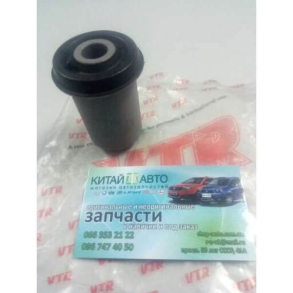 Сайлентблок переднего рычага внутренний (VTR Финляндия) Chery Beat (S18D,1.3), Chery Jaggi (S21,1.3), Chery Kimo (S12,1.3,MT)