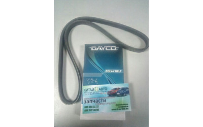 Ремень кондиционера (DAYCO Италия) Geely CK1 (до 2009г.), Geely CK1F (с 2011г.), Geely CK2, Geely GC6 (LG-4), Geely LC (GC2), Geely LC Cross (GX2), Geely MK Cross, Geely MK1 (1.6, до 2010г.), Geely MK2 (1.5, с 2010г.), Lifan 320 (Smily), Lifan 520 (Breez,