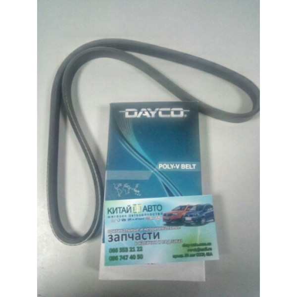 Ремень кондиционера (DAYCO Италия) Geely CK1 (до 2009г.), Geely CK1F (с 2011г.), Geely CK2, Geely GC6 (LG-4), Geely LC (GC2), Geely LC Cross (GX2), Geely MK Cross, Geely MK1 (1.6, до 2010г.), Geely MK2 (1.5, с 2010г.), Lifan 320 (Smily), Lifan 520 (Breez,