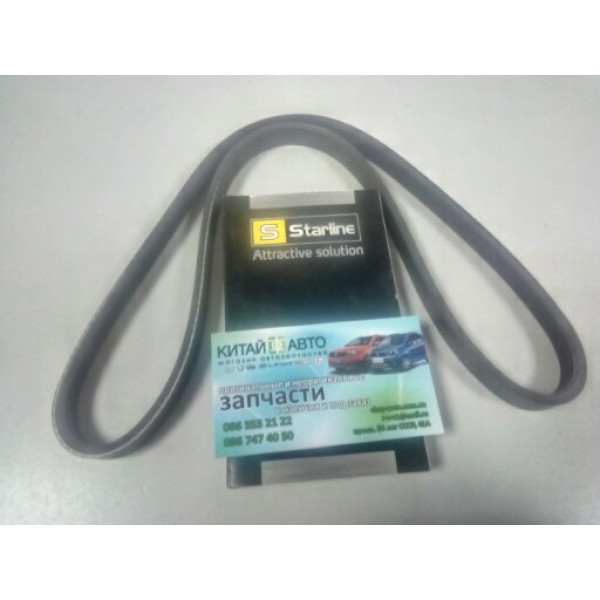 Ремень кондиционера (Sterline Венгрия) Geely CK1 (до 2009г.), Geely CK1F (с 2011г.), Geely CK2, Geely GC6 (LG-4), Geely LC (GC2), Geely LC Cross (GX2), Geely MK Cross, Geely MK1 (1.6, до 2010г.), Geely MK2 (1.5, с 2010г.), Lifan 320 (Smily), Lifan 520 (Br